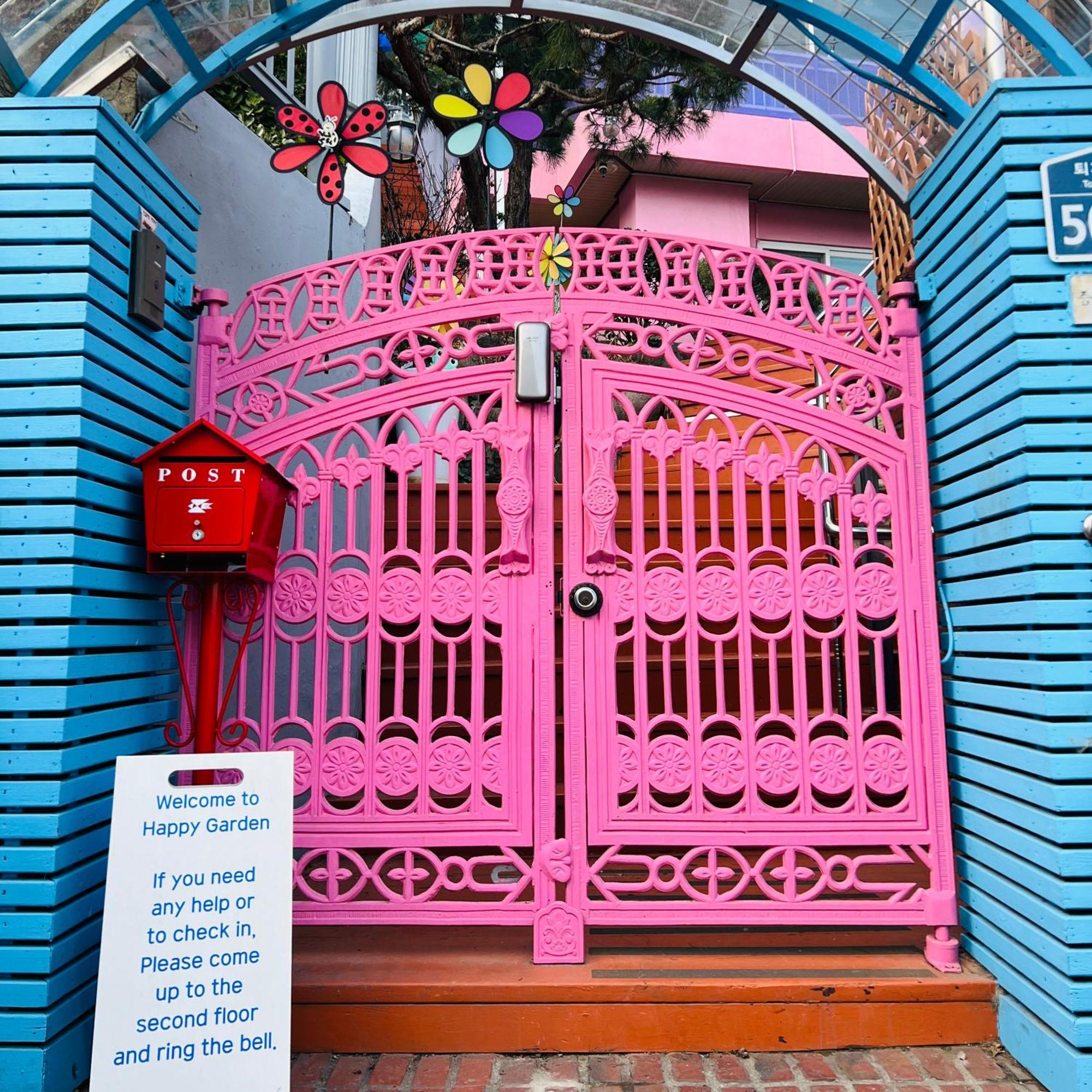 Happy Garden Guesthouse Seoul Exterior photo