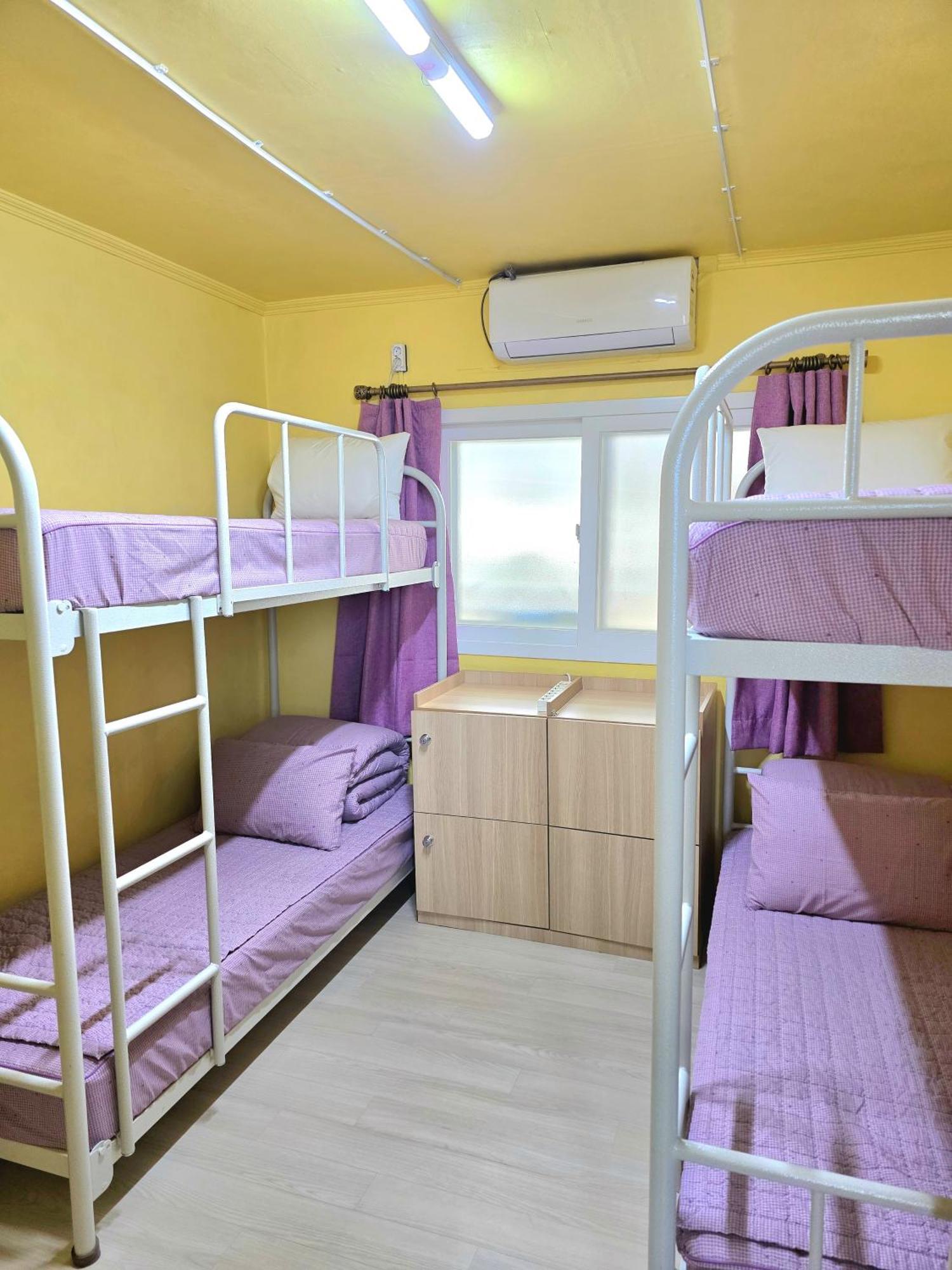 Happy Garden Guesthouse Seoul Exterior photo